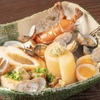 炭焼とおでん 平野 - メイン写真: