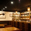 麻布十番 BAR 新海 - メイン写真: