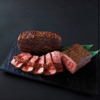 焼肉ホルモンうちだ - メイン写真: