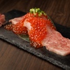 焼肉ホルモン襷 - メイン写真: