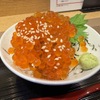 おばんざいや すみか - メイン写真: