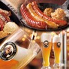 世界のビール博物館 - メイン写真: