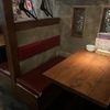 和IN場MARU - メイン写真: