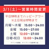 ワインの酒場。ディプント - メイン写真: