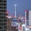大志満 - メイン写真: