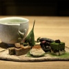 那古野茶房 花千花 - メイン写真: