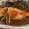 祢々 - メイン写真: