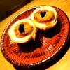 祢々 - メイン写真: