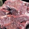 焼肉やまぎし - メイン写真: