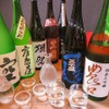 個室居酒屋 すみ田 - メイン写真: