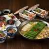 博多もつ鍋おおやま - 料理写真: