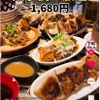 アガリコ餃子楼 皮から手打ち餃子＆オリエンタルタパス - メイン写真: