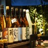 富山×居酒屋ヨイチャベIRORI - メイン写真: