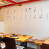 焼肉居酒屋みのわ - メイン写真:5席（4人掛け3席、2名掛け2席）最大24席＋α