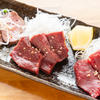 焼肉居酒屋みのわ - メイン写真:低温調理による国産白タン・芯浦直送ハツ・国産芯ロース