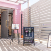 焼肉居酒屋みのわ - メイン写真:看板と行灯が目印