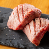 焼肉居酒屋みのわ - メイン写真:国産白タン