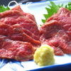 大漁 - メイン写真: