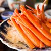名古屋 蟹銀 名驛店