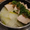 トリホルテルヤ - 料理写真: