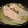 トリホルテルヤ - 料理写真:
