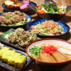沖縄家庭料理 赤嶺 - メイン写真: