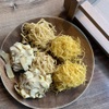 Osteria La libera - メイン写真: