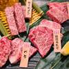 新宿思い出横丁酒場 情熱ホルモン - メイン写真: