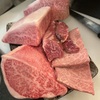 やきにく じゅん亭 はなれ - メイン写真: