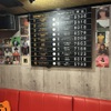 昭和歌謡BAR ザベストテン - メイン写真: