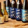 祇園 静水香 - メイン写真: