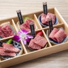 石垣牛康八 - メイン写真: