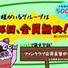 肉汁水餃子 餃包 - メイン写真: