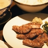 牛タン焼専門店 ヨコマサ - メイン写真: