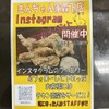 きんちゃん家 - メイン写真: