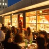ラピュタザフランダーステイル - メイン写真: