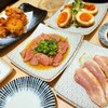ハッケン酒場 - メイン写真: