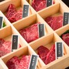 焼肉 いちぼ - メイン写真: