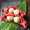 焼肉 いちぼ - メイン写真:
