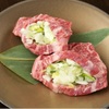 焼肉 いちぼ - メイン写真: