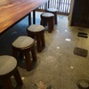 赤坂けやき通りむらた - メイン写真: