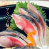 鮨和さび - メイン写真: