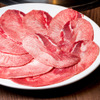 Yakiniku MIYAKOYA - 塩タン