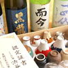 すし しぶや - メイン写真:日本酒・きき酒0214