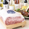 KOBE STEAK Tsubasa - メイン写真: