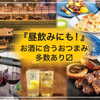 PoeL kitchen - メイン写真: