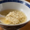 sou - メイン写真: