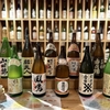 ひょうご五国ワールド 神戸三宮横丁 - メイン写真: