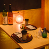 楓 - メイン写真: