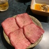 但馬牛焼肉 べこ - メイン写真: